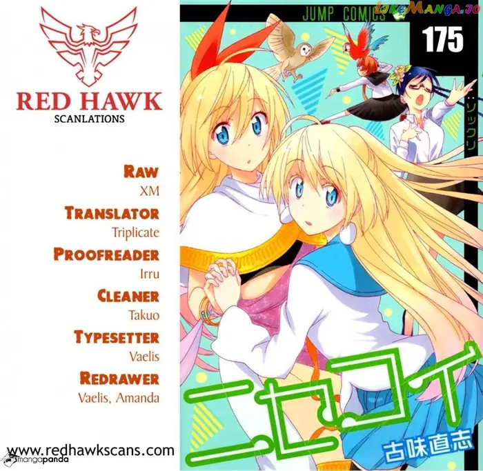 Nisekoi Chapter 175 image 20_optimized